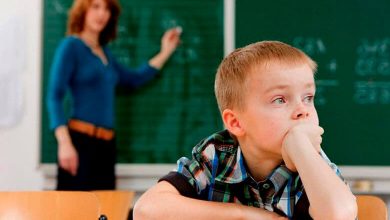 Dikkat Eksikliği Nedir