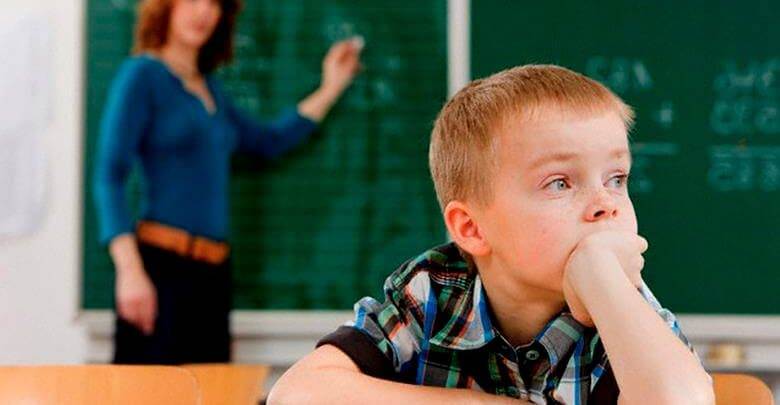 Dikkat Eksikliği Nedir