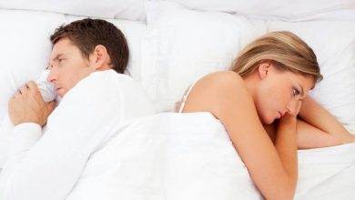 Vajinismus hastalığı nedir ?