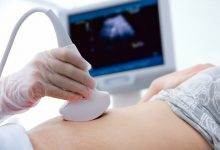 Nace Test Nedir