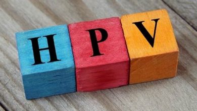 HPV Virusu Nedir