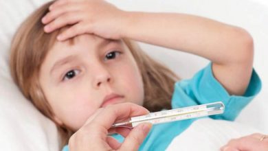 akdeniz ateşi nedir